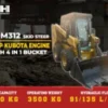 CDM312 Skid Steer Loader from UHI, (CDM312)
